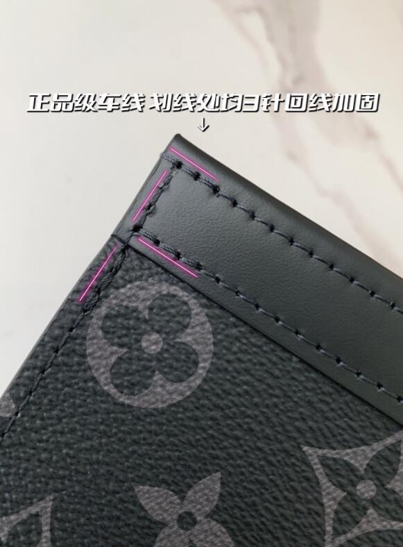 SAMC - LOV Bags - 1539