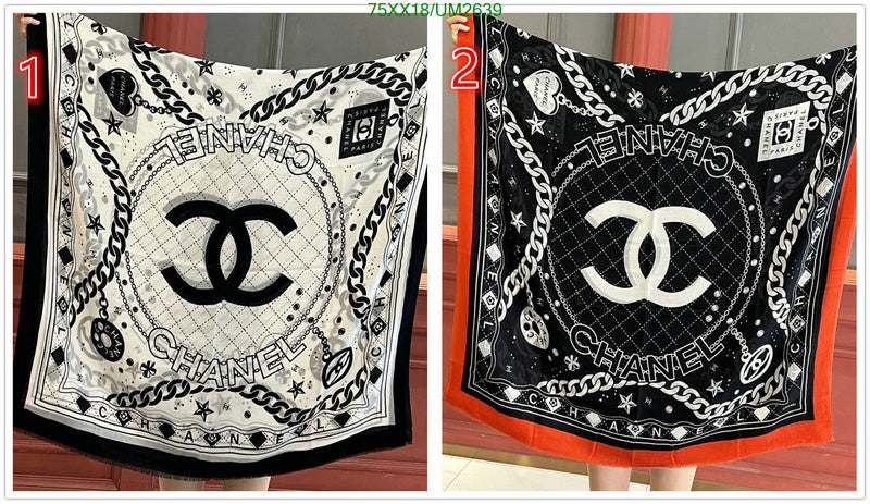 SAMC - CHL Scarves - 396