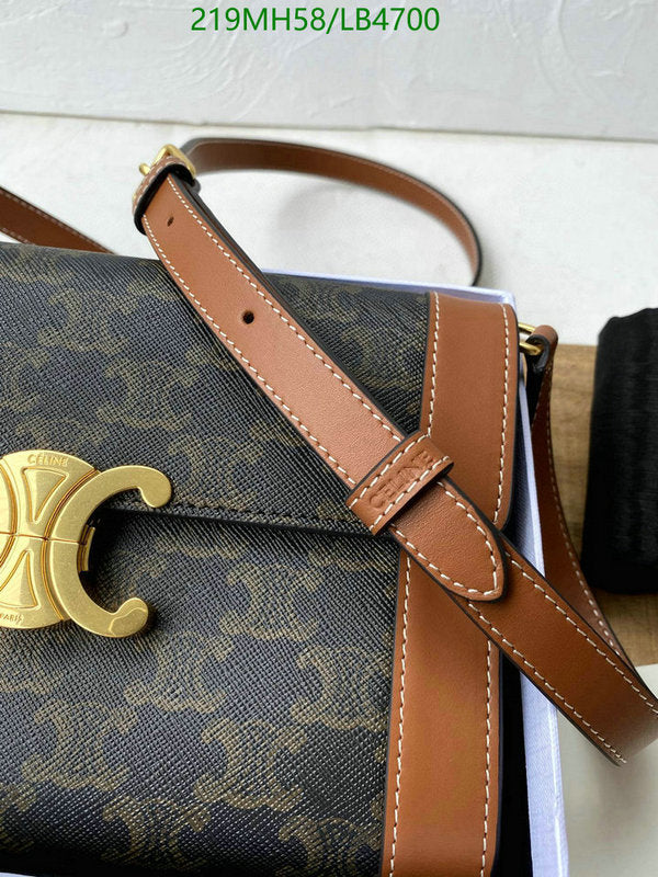 SAMC - COL Bags - 241