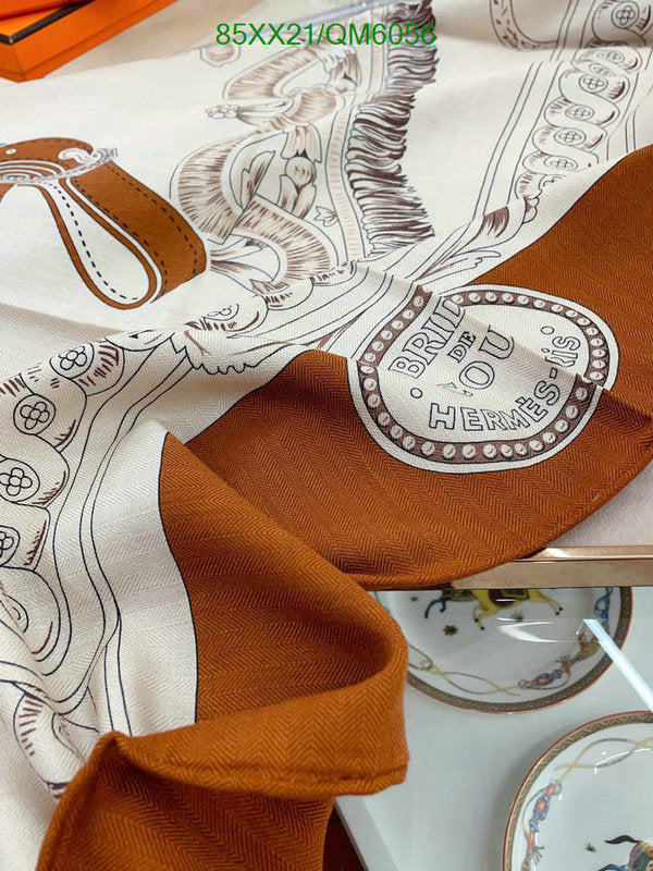 SAMC - HMS Scarves - 542