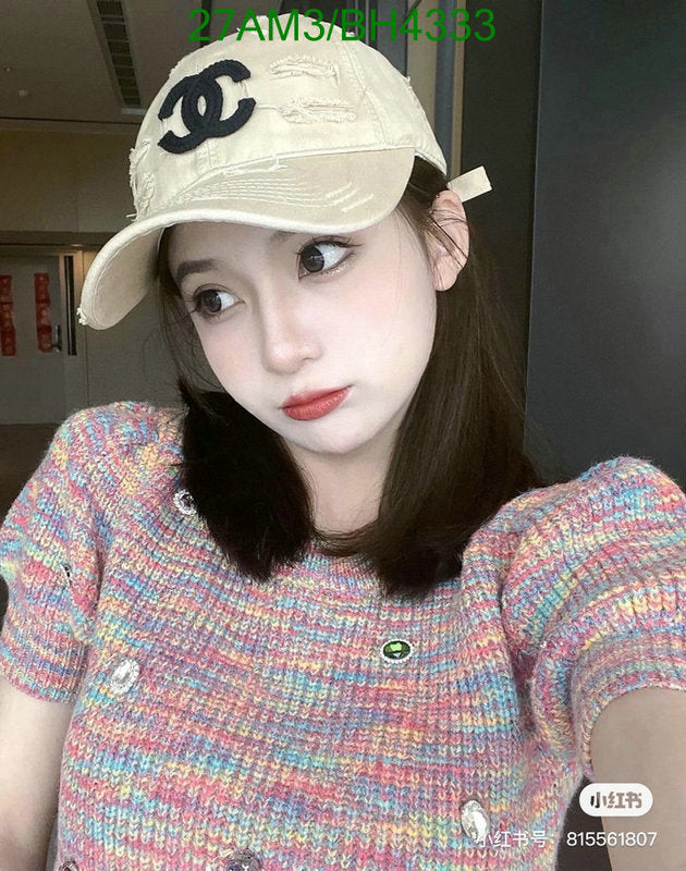 SAMC - CHL Caps & Hats - 025