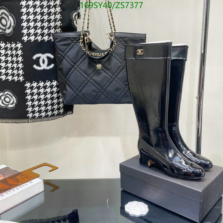 SAMC - Mix Boots - 251