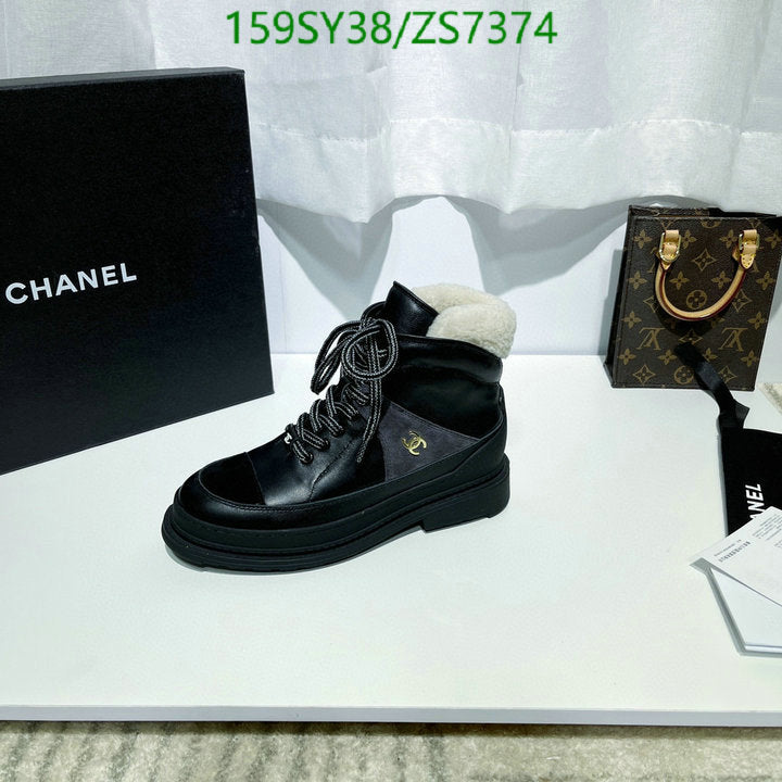 SAMC - Mix Boots - 244