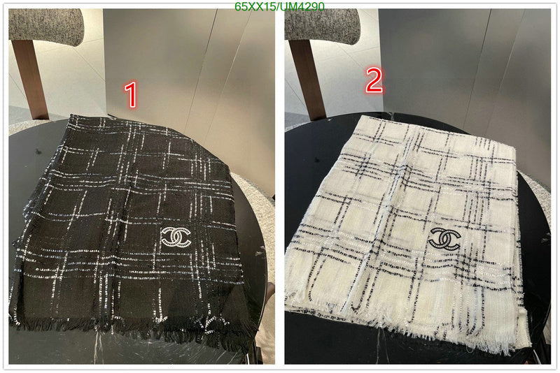 SAMC - CHL Scarves - 355