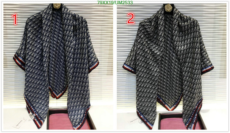 SAMC - DOR Scarves - 188