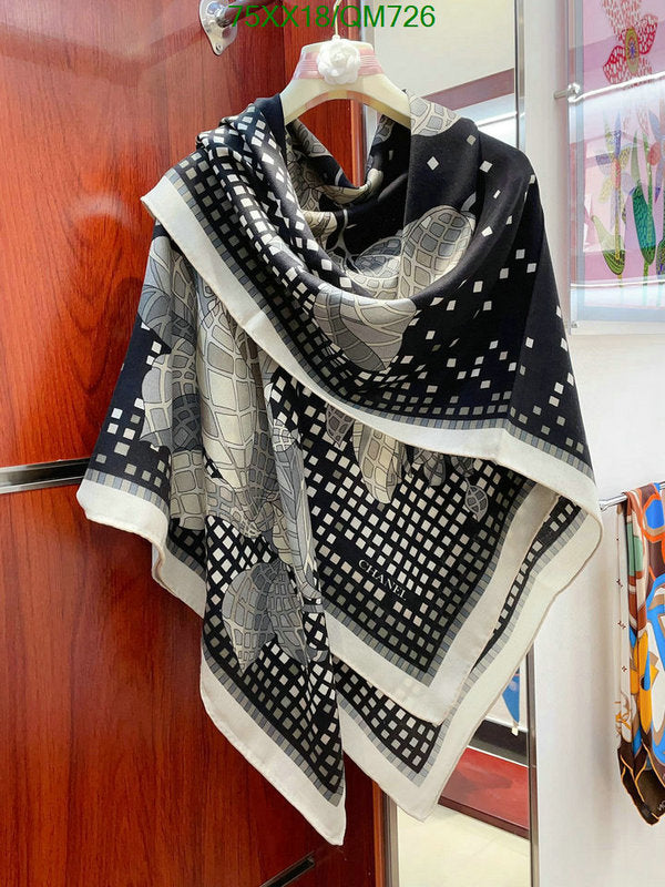 SAMC - CHL Scarves - 531