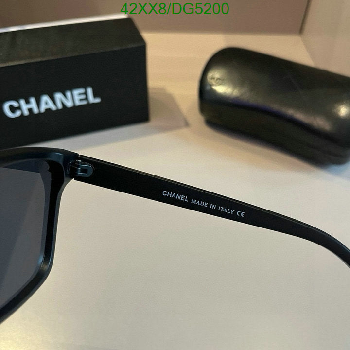 SAMC - CHL Glasses - 046
