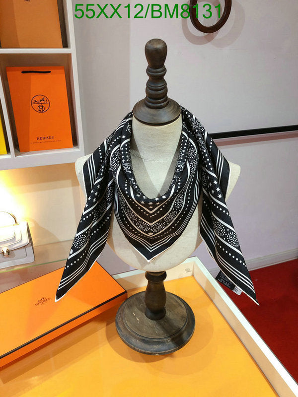 SAMC - HMS Scarves - 092