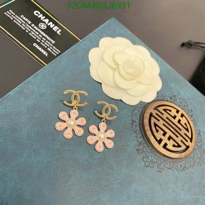 SAMC - CHL Jewelry - 1169