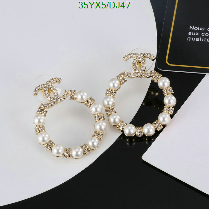 SAMC - CHL Jewelry - 338