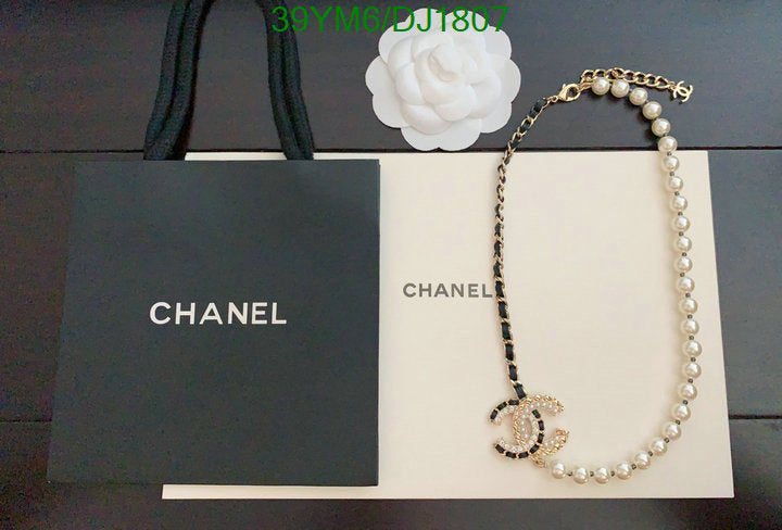 SAMC - CHL Jewelry Necklace - 040