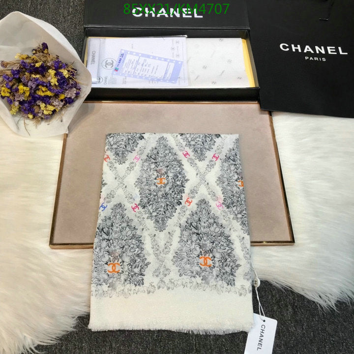 SAMC - CHL Scarves - 960
