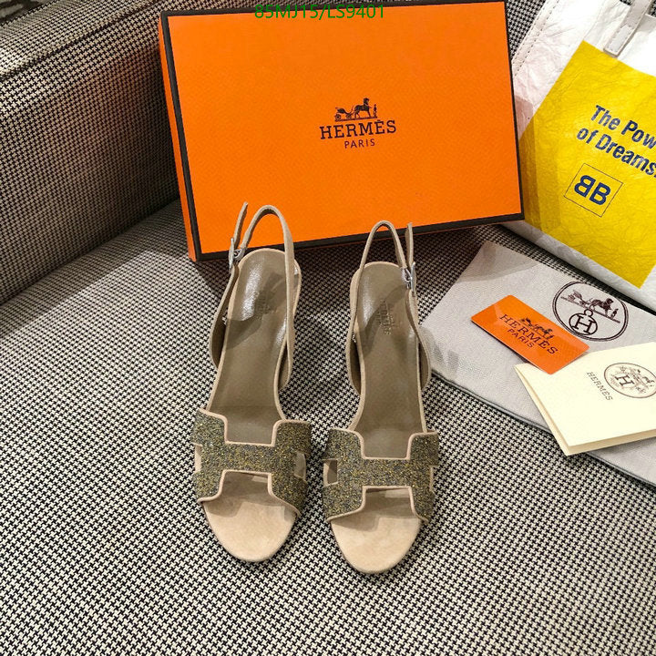 SAMC - HMS Women Shoes - 403