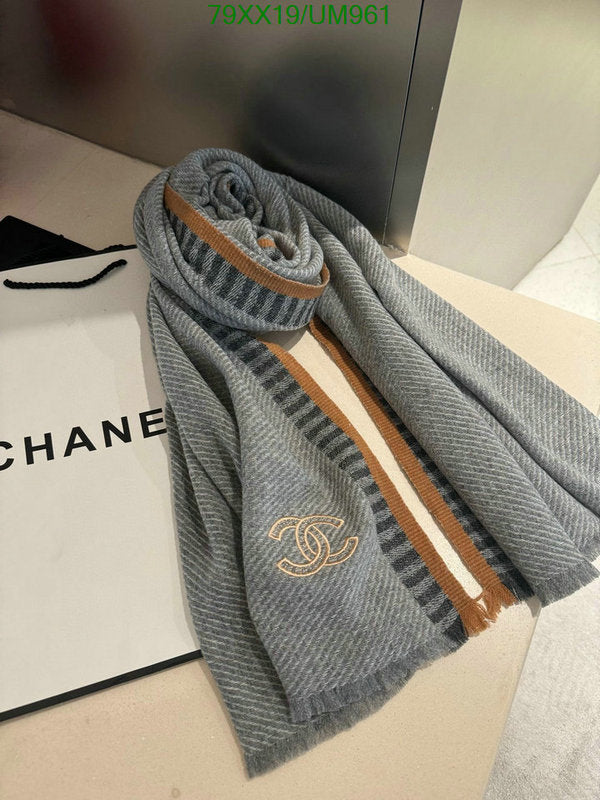 SAMC - CHL Scarves - 462