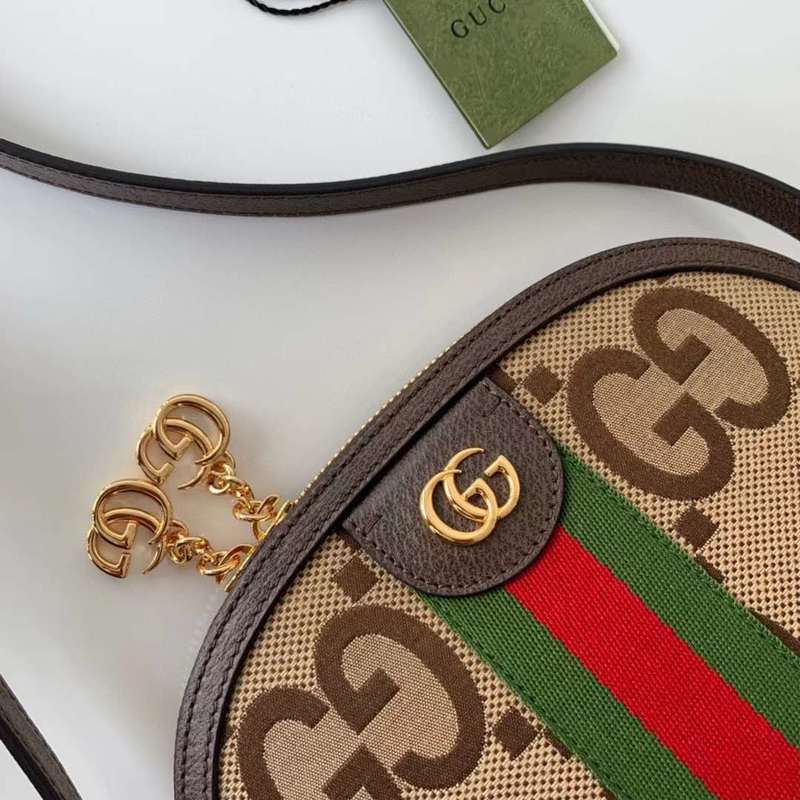 GUI2 Bags - Fashion Bags  440