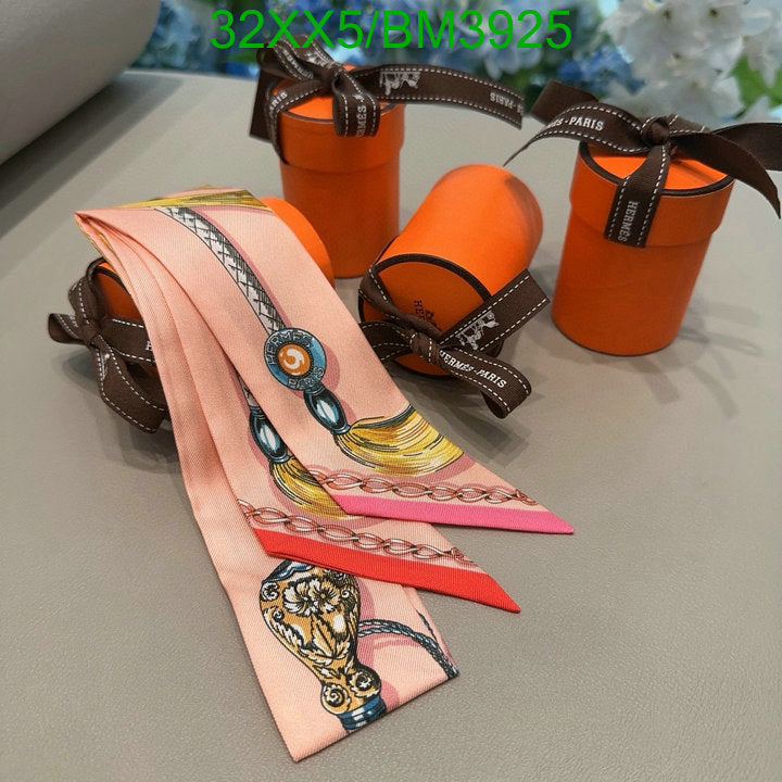 SAMC - HMS Scarves - 250