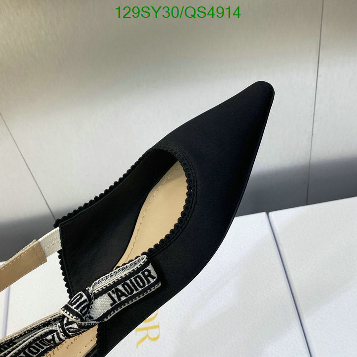 SAMCC - DOR Women Shoes - 2006