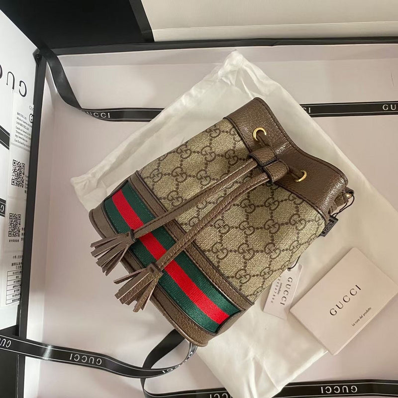 GUI2 Bags - Fashion Bags  1294