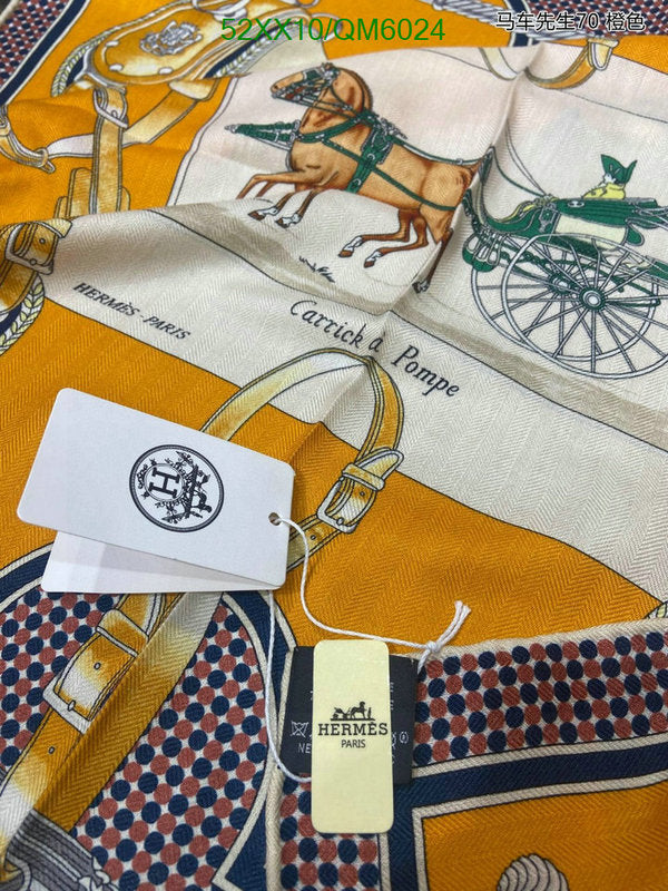 SAMC - HMS Scarves - 575