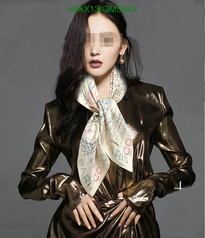 SAMC - CHL Scarves - 608