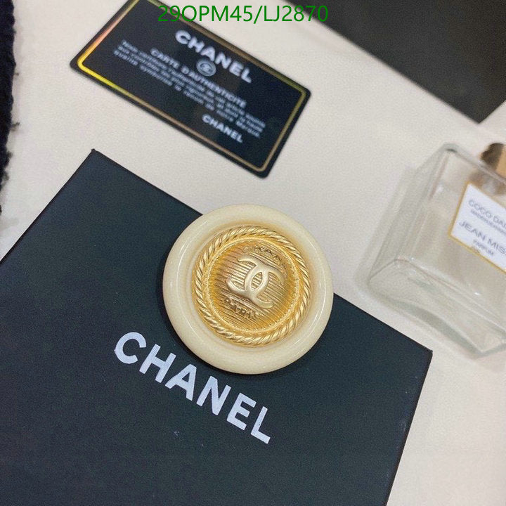 SAMC - CHL Jewelry - 1223
