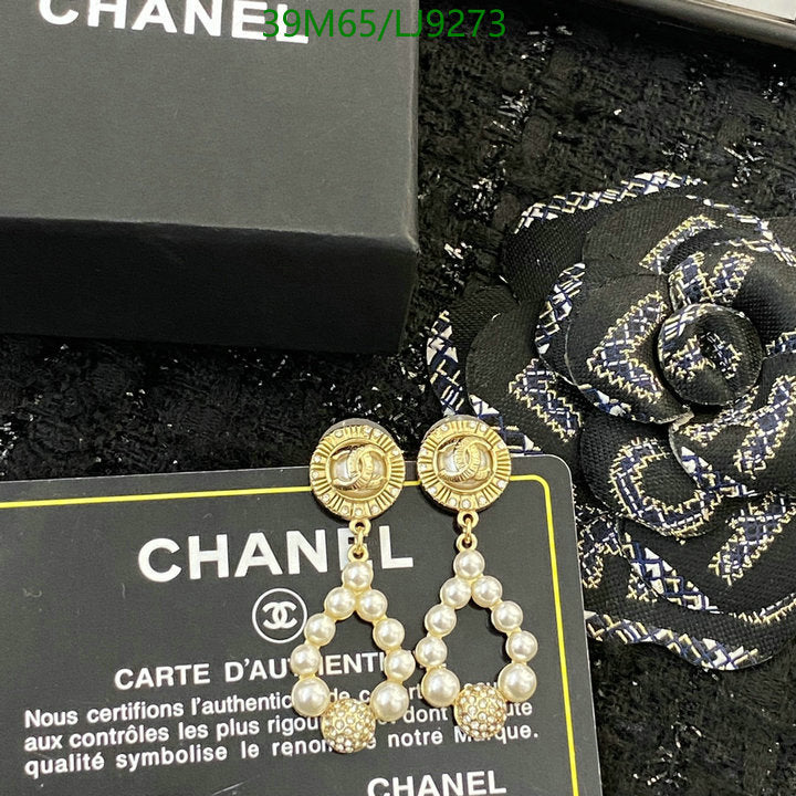 SAMC - CHL Jewelry Earrings - 577