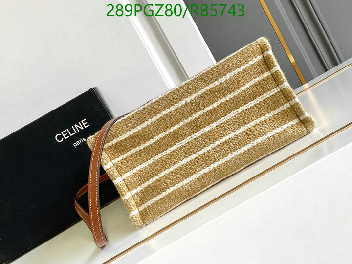 SAMC - COL Bags - 030