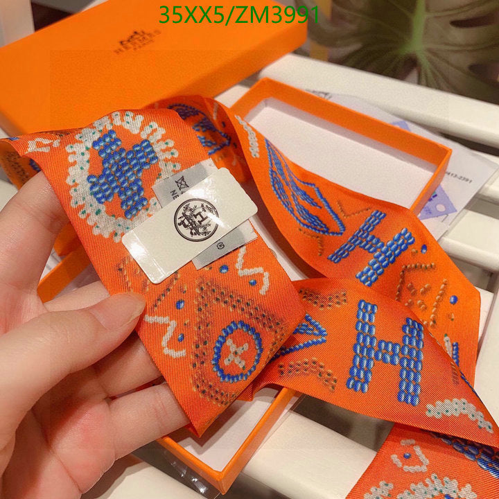 SAMC - HMS Scarves - 842
