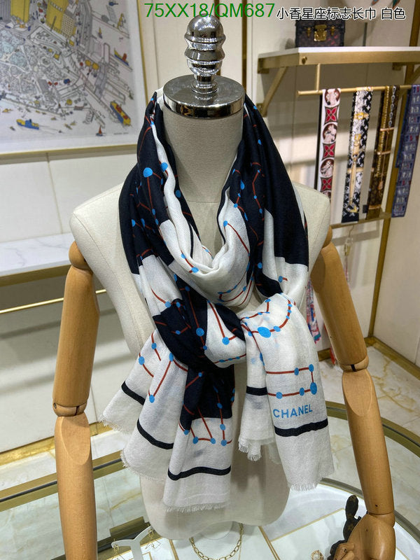 SAMC - CHL Scarves - 548