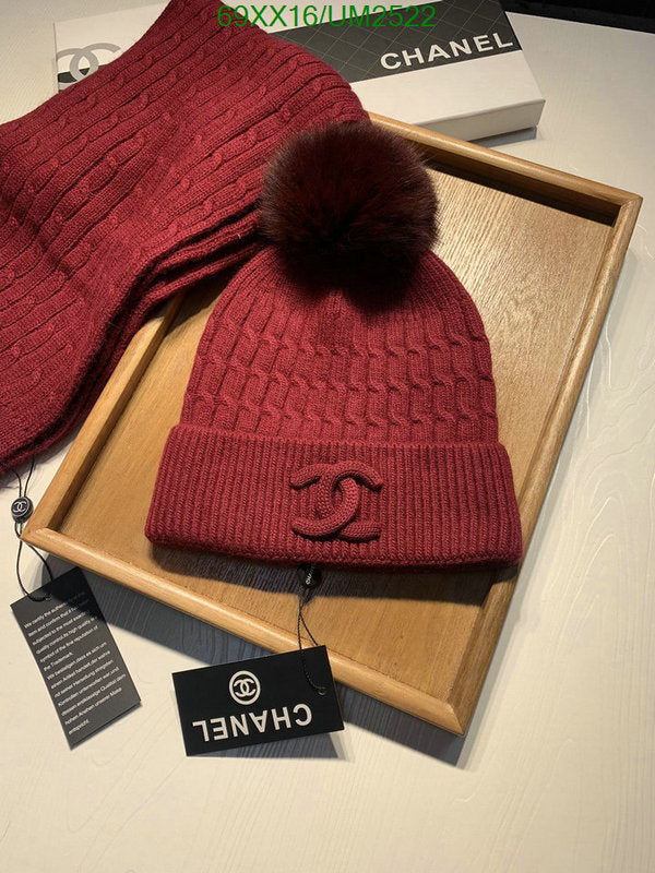 SAMC - CHL Scarves - 450
