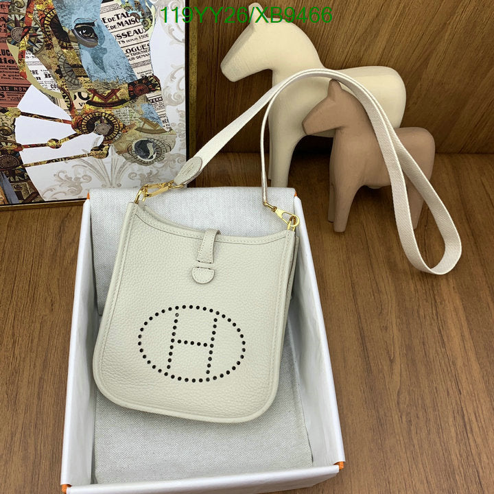 SAMC - HMS Bags - 480