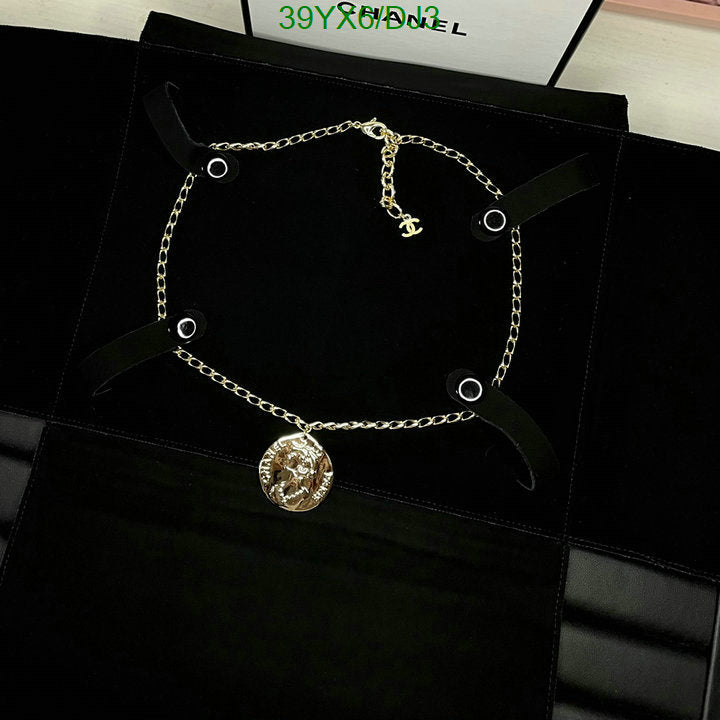 SAMC - CHL Jewelry - 402