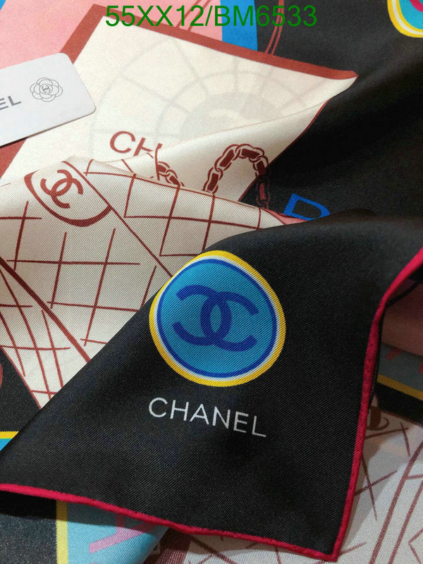 SAMC - CHL Scarves - 208