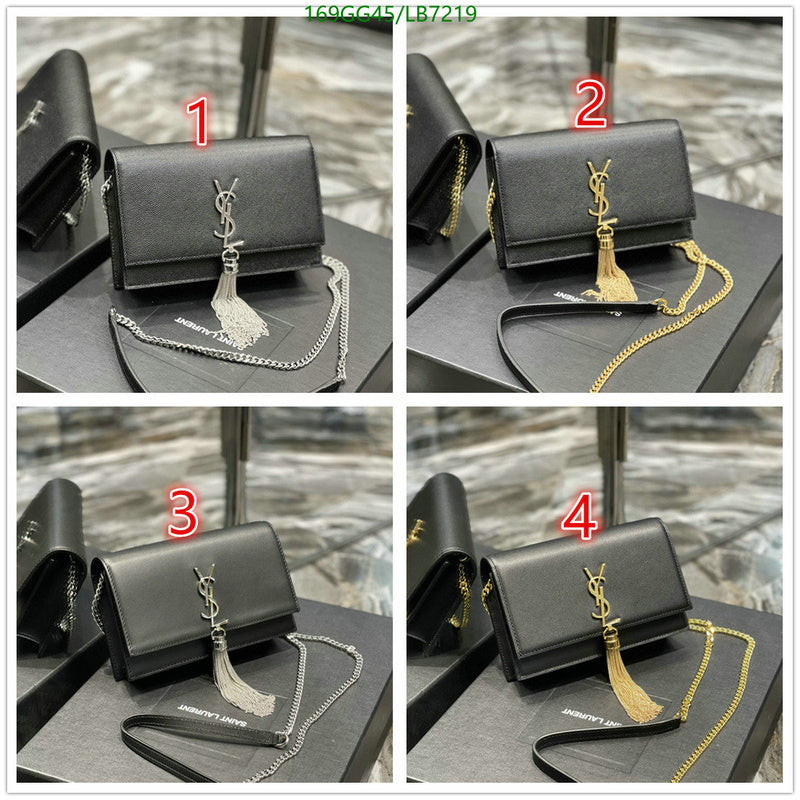 SAMC - YLS Bags - 470
