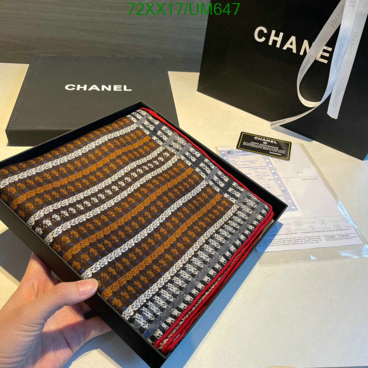 SAMC - CHL Scarves - 494