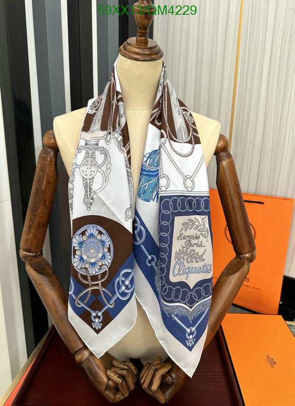 SAMC - HMS Scarves - 612