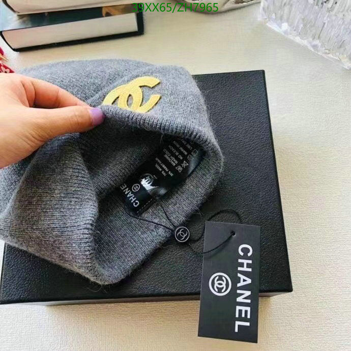 SAMC - CHL Caps & Hats - 404