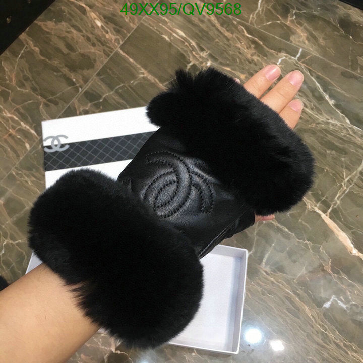 SAMC - CHL Gloves - 048
