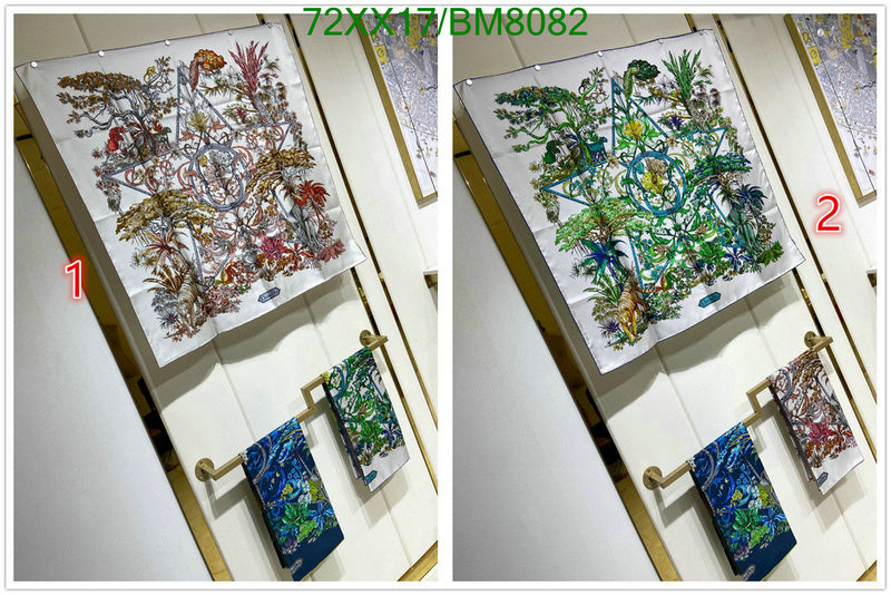 SAMC - HMS Scarves - 126