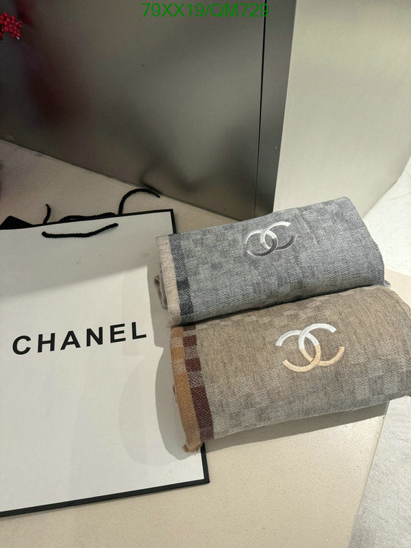 SAMC - CHL Scarves - 524