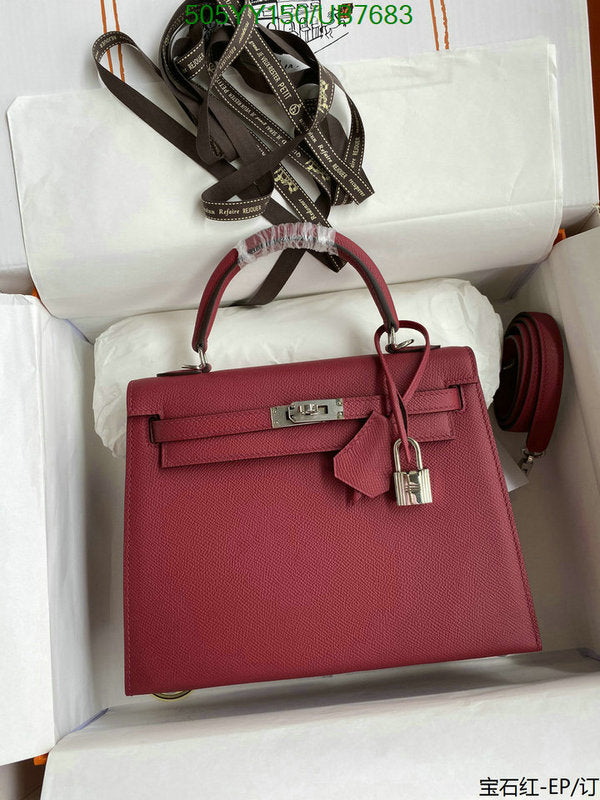 SAMC - HMS Bags - 564
