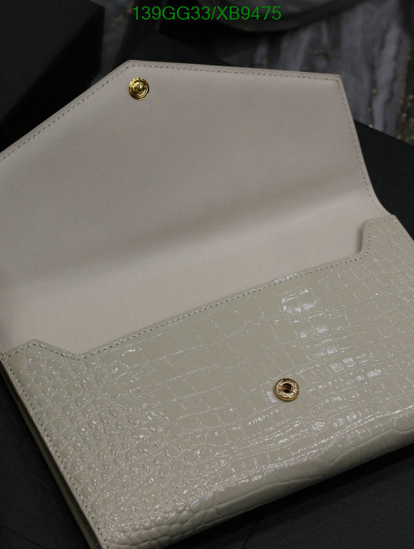 SAMC - YLS Bags - 319