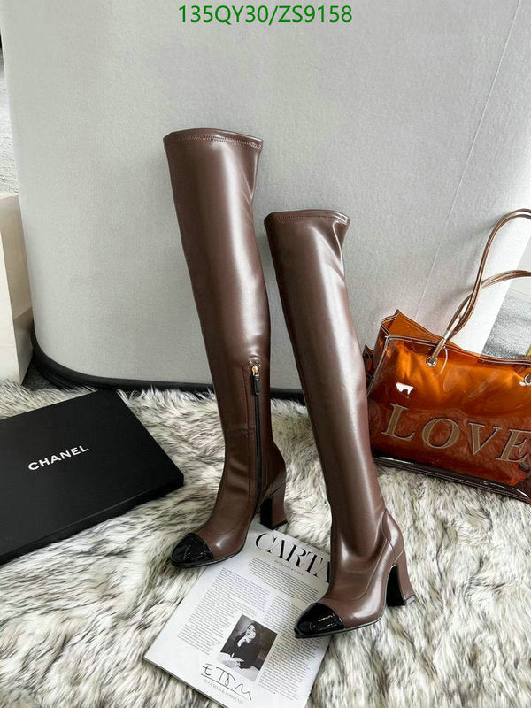 SAMC - Mix Boots - 238