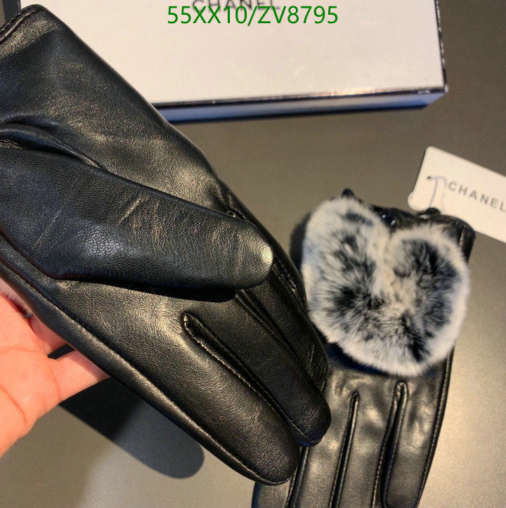 SAMC - CHL Gloves - 198