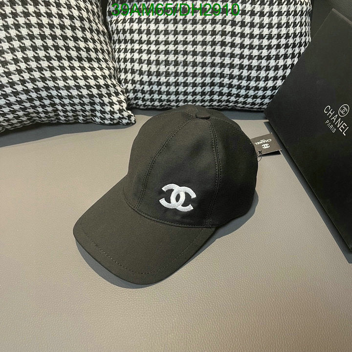 SAMC - CHL Caps & Hats - 021