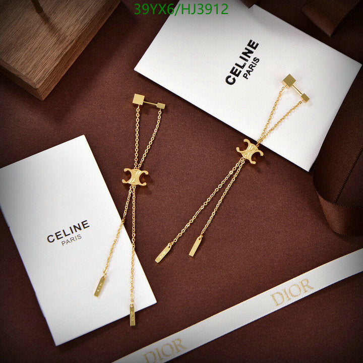 SAMC - COL Jewelry - 113