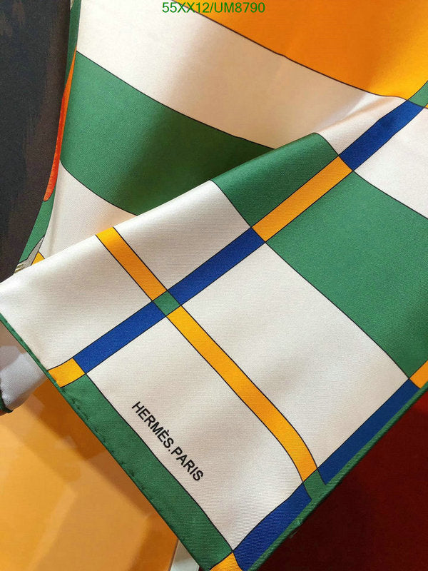 SAMC - HMS Scarves - 339