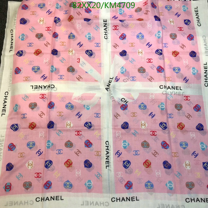 SAMC - CHL Scarves - 943