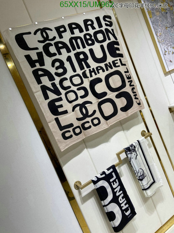 SAMC - CHL Scarves - 458