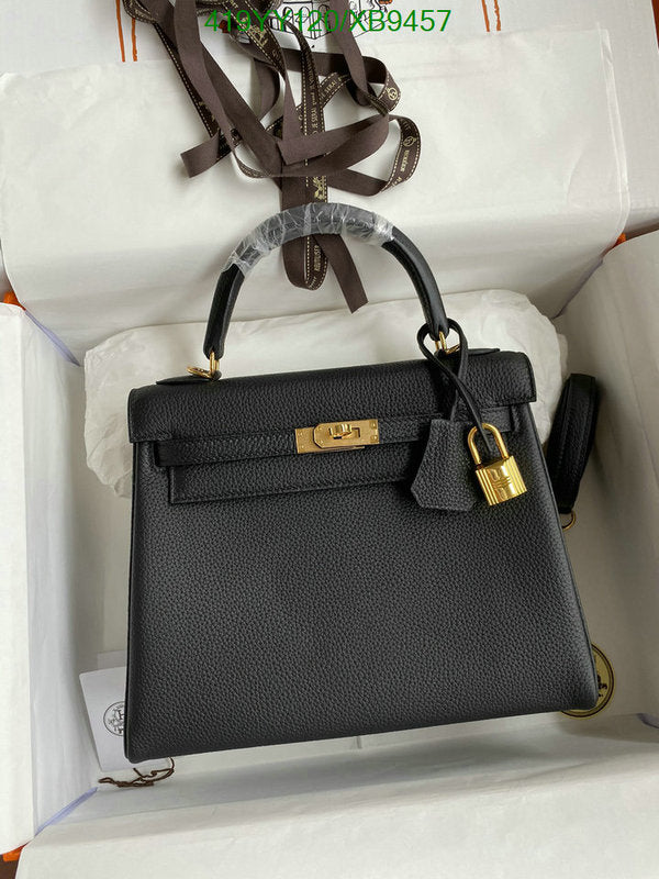 SAMC - HMS Bags - 459